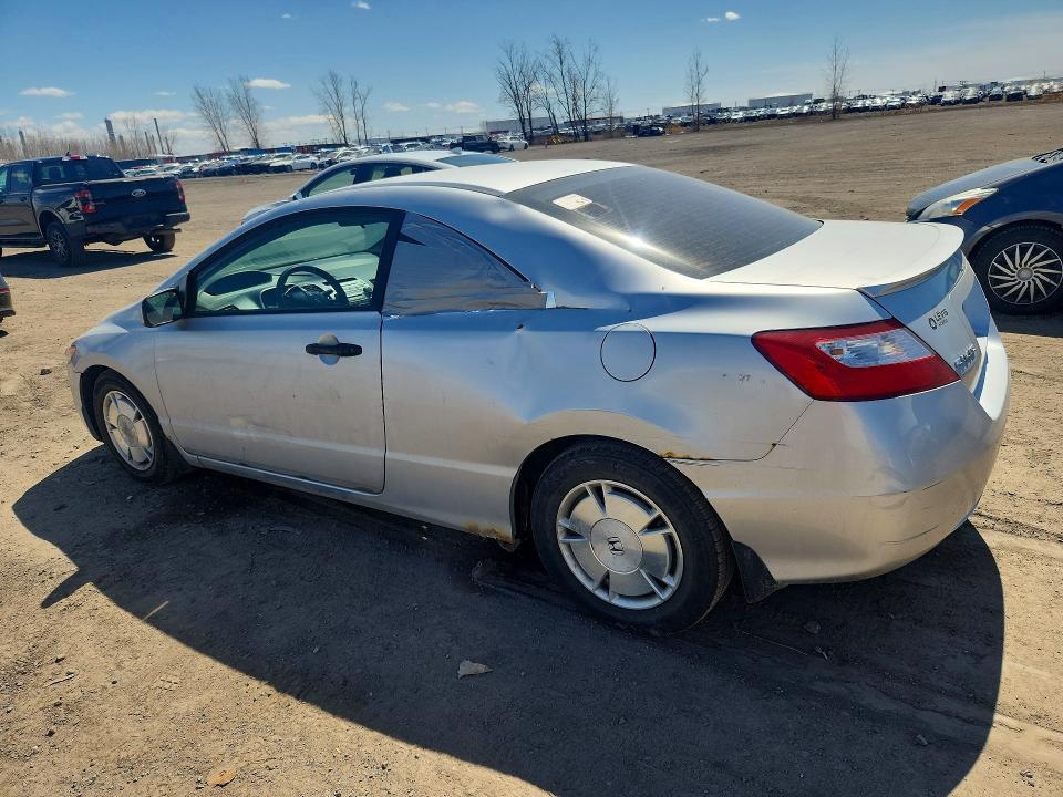 Продажа на аукционе авто 2008 Honda Civic, vin: 2HGFG12318H001590, номер лота: 48289676
