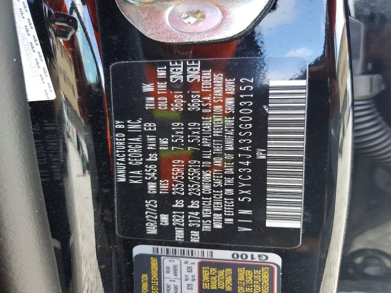 2025 Kia Ev6 მანქანა იყიდება აუქციონზე, vin: 5XYC34JA3SG003152, აუქციონის ნომერი: 48298856