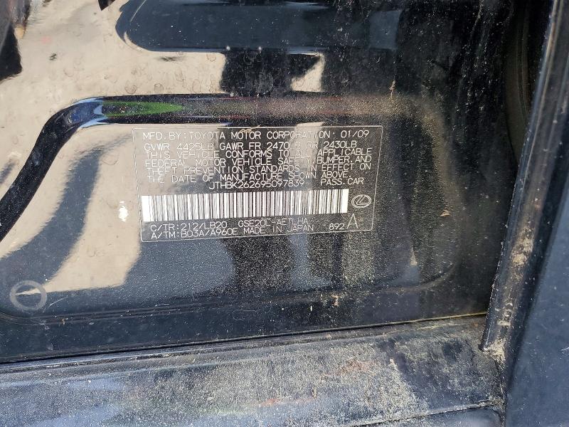 Aukcja sprzedaży 2009 Lexus Is, vin: JTHBK262695097839, numer aukcji: 51201496