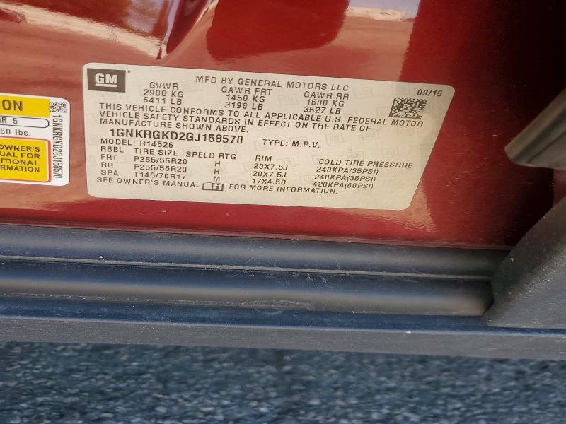 Продажа на аукционе авто 2016 Chevrolet Traverse, vin: 1GNKRGKD2GJ158570, номер лота: 50665046