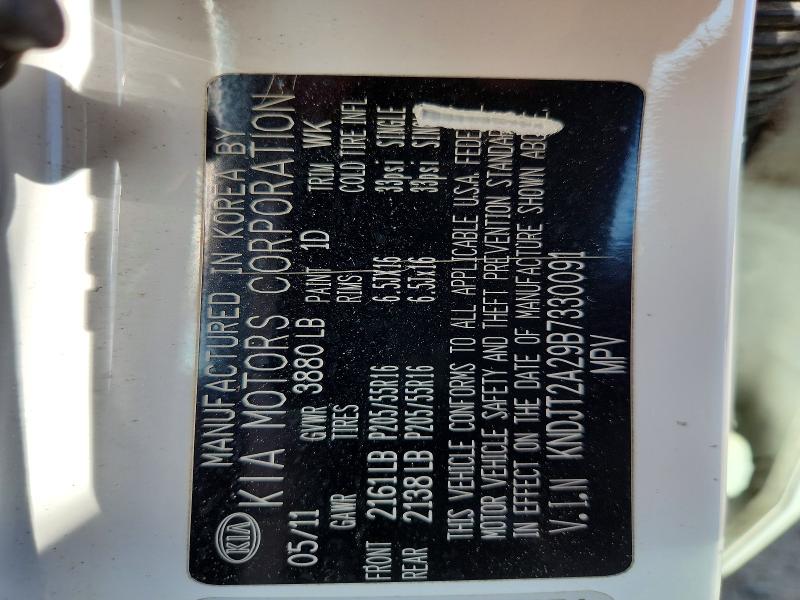 Aukcja sprzedaży 2011 Kia Soul, vin: KNDJT2A29B7330091, numer aukcji: 50440586