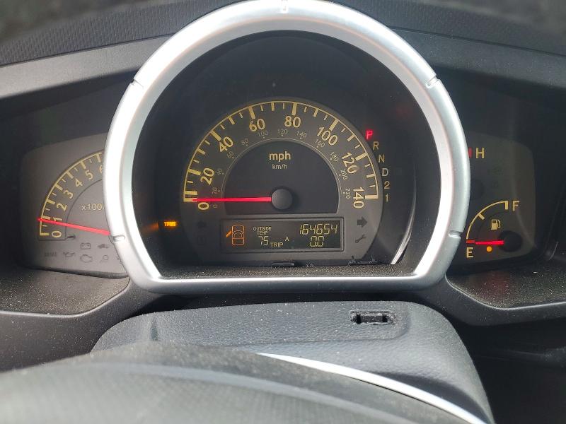 Aukcja sprzedaży 2007 Honda Ridgeline, vin: 2HJYK16517H509859, numer aukcji: 47862026