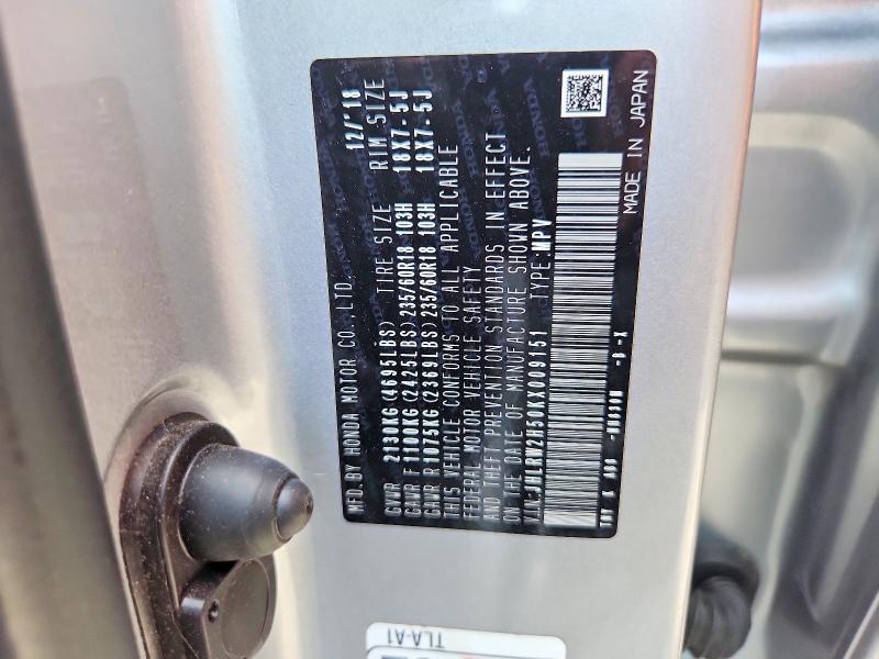 50984766 :رقم المزاد ، JHLRW2H50KX009151 vin ، 2019 Honda Cr-v مزاد بيع