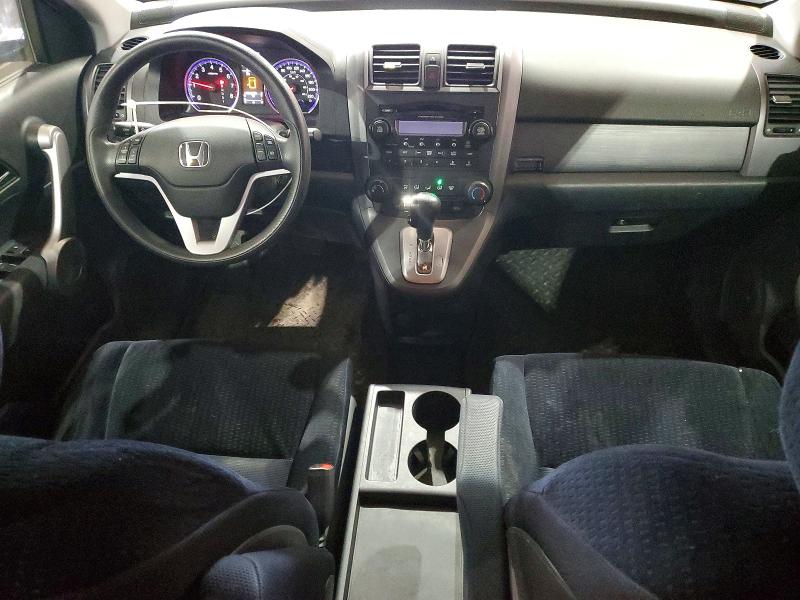 Aukcja sprzedaży 2007 Honda Cr-v, vin: 5J6RE48567L809425, numer aukcji: 51424566