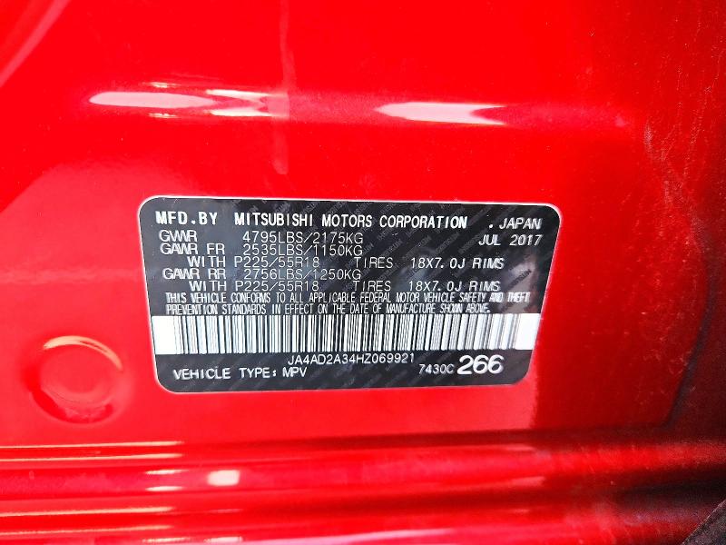 Продаж на аукціоні авто 2017 Mitsubishi Outlander, vin: JA4AD2A34HZ069921, номер лоту: 50344816