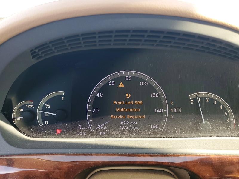 Продаж на аукціоні авто 2009 Mercedes-benz S, vin: WDDNG86X99A247289, номер лоту: 51365546