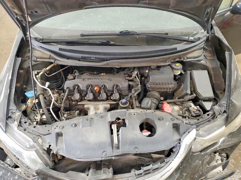 2013 Honda Civic მანქანა იყიდება აუქციონზე, vin: 19XFB2F52DE081664, აუქციონის ნომერი: 48329626