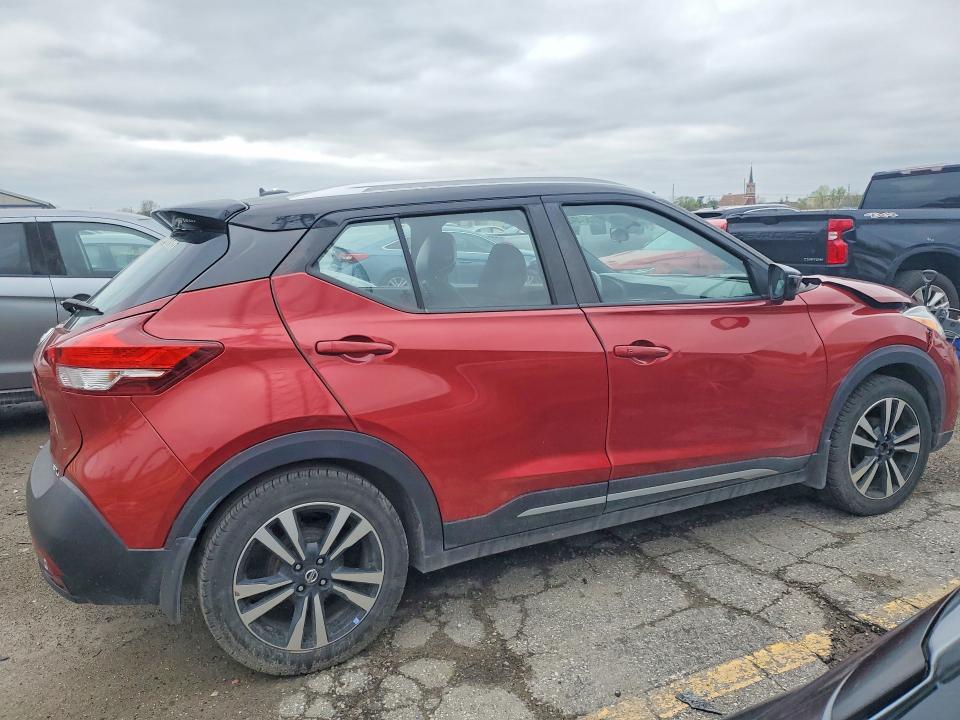 2019 Nissan Kicks მანქანა იყიდება აუქციონზე, vin: 3N1CP5CU9KL514197, აუქციონის ნომერი: 50404286