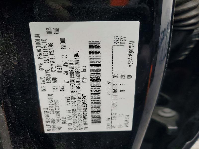 2020 Ford F250 მანქანა იყიდება აუქციონზე, vin: 1FT7W2BT4LED53297, აუქციონის ნომერი: 47791206