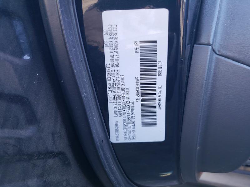 51467006 :رقم المزاد ، 4S4WX93D084406322 vin ، 2008 Subaru Tribeca مزاد بيع