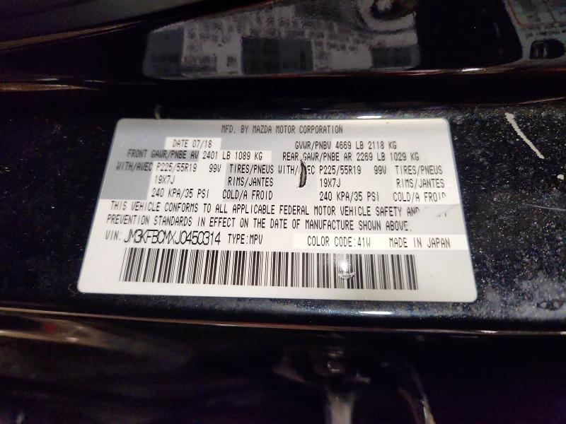 Aukcja sprzedaży 2018 Mazda Cx-5, vin: JM3KFBCMXJ0450314, numer aukcji: 48412666