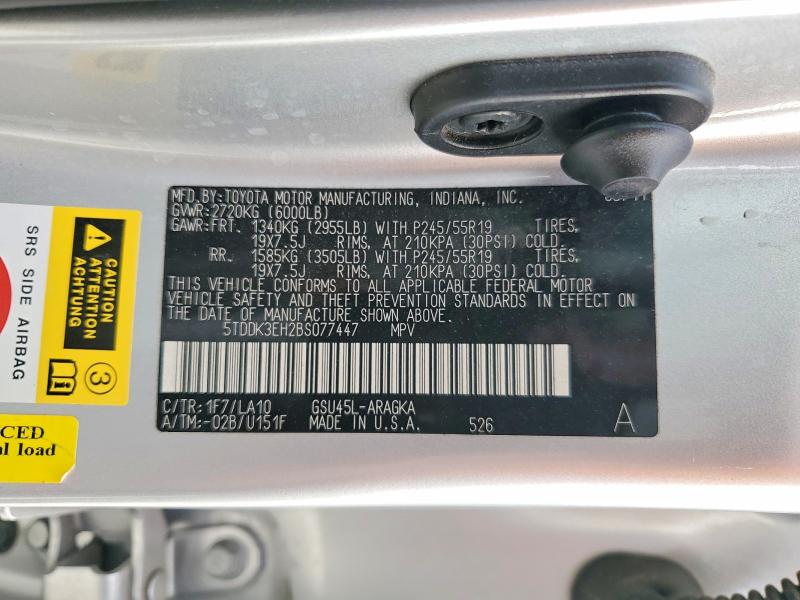 48606136 :رقم المزاد ، 5TDDK3EH2BS077447 vin ، 2011 Toyota Highlander مزاد بيع