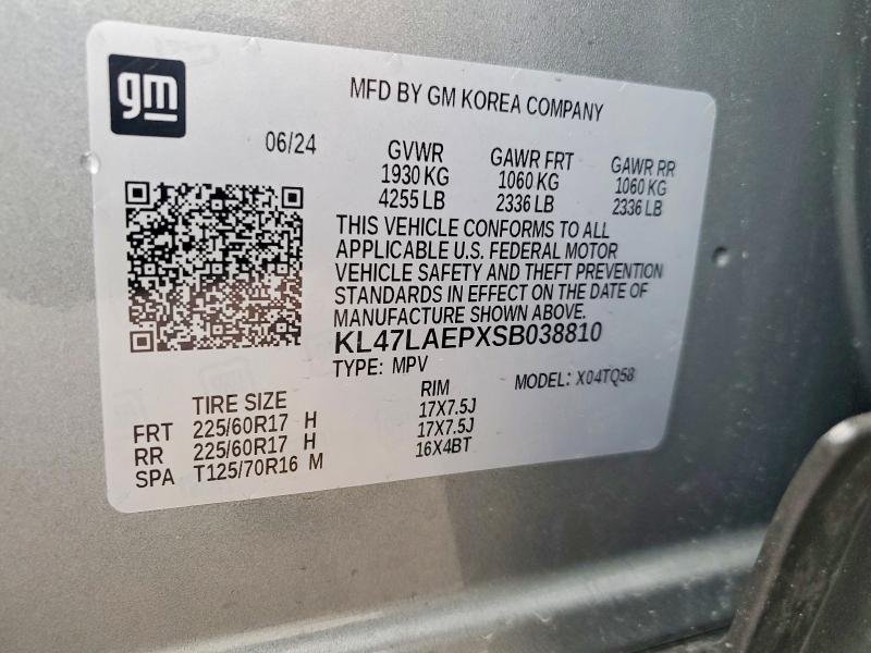 Продаж на аукціоні авто 2025 Buick Envista, vin: KL47LAEPXSB038810, номер лоту: 51093906