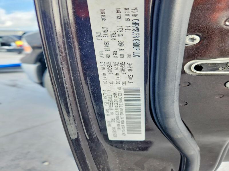 Продажа на аукционе авто 2011 Dodge Ram 1500, vin: 1D7RV1GP5BS665586, номер лота: 50421986