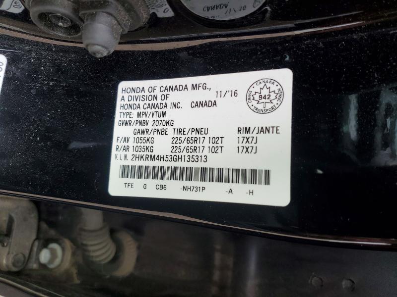 50016116 :رقم المزاد ، 2HKRM4H53GH135313 vin ، 2016 Honda Cr-v مزاد بيع
