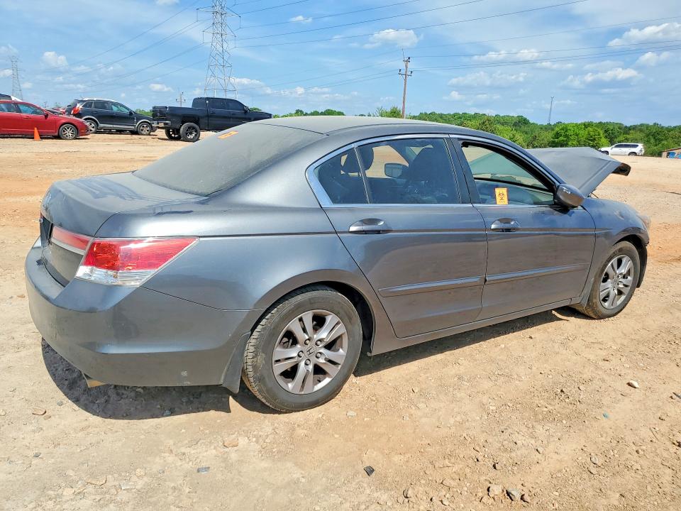 Продажа на аукционе авто 2011 Honda Accord, vin: 1HGCP2F47BA106037, номер лота: 50185906