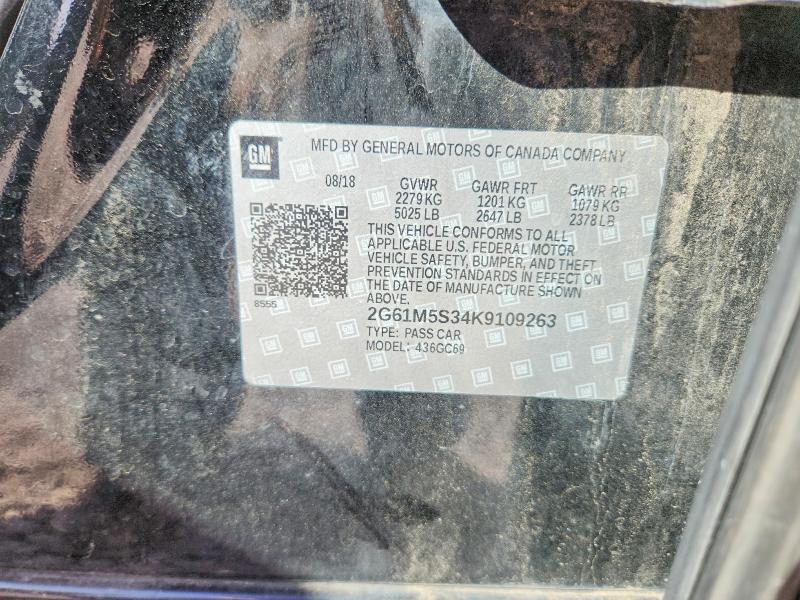 Продаж на аукціоні авто 2019 Cadillac Xts, vin: 2G61M5S34K9109263, номер лоту: 50783986