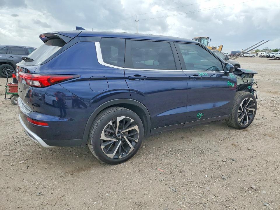 2024 Mitsubishi Outlander მანქანა იყიდება აუქციონზე, vin: JA4J3VA88RZ084309, აუქციონის ნომერი: 48583526