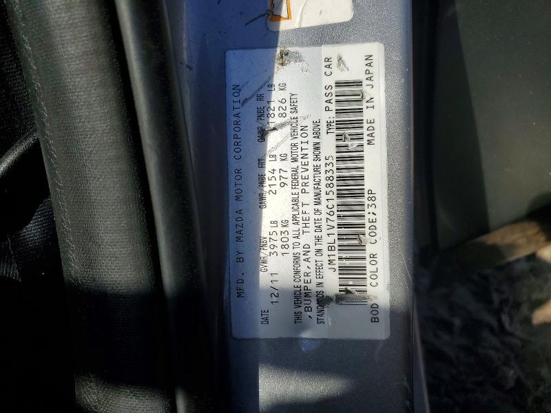 48981546 :رقم المزاد ، JM1BL1V76C1588335 vin ، 2012 Mazda 3 مزاد بيع