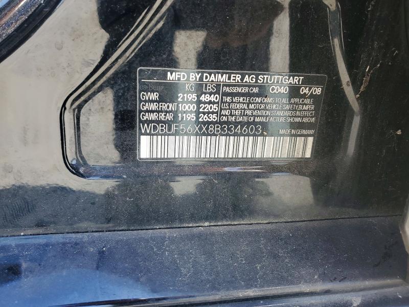 Продажа на аукционе авто 2008 Mercedes-benz E, vin: WDBUF56XX8B334603, номер лота: 51410326
