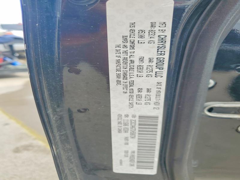 Продаж на аукціоні авто 2017 Chrysler 300 C, vin: 2C3CCAAG7DH588734, номер лоту: 48524556