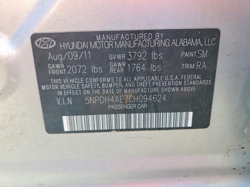 Продажа на аукционе авто 2012 Hyundai Elantra, vin: 5NPDH4AE7CH094624, номер лота: 48620986