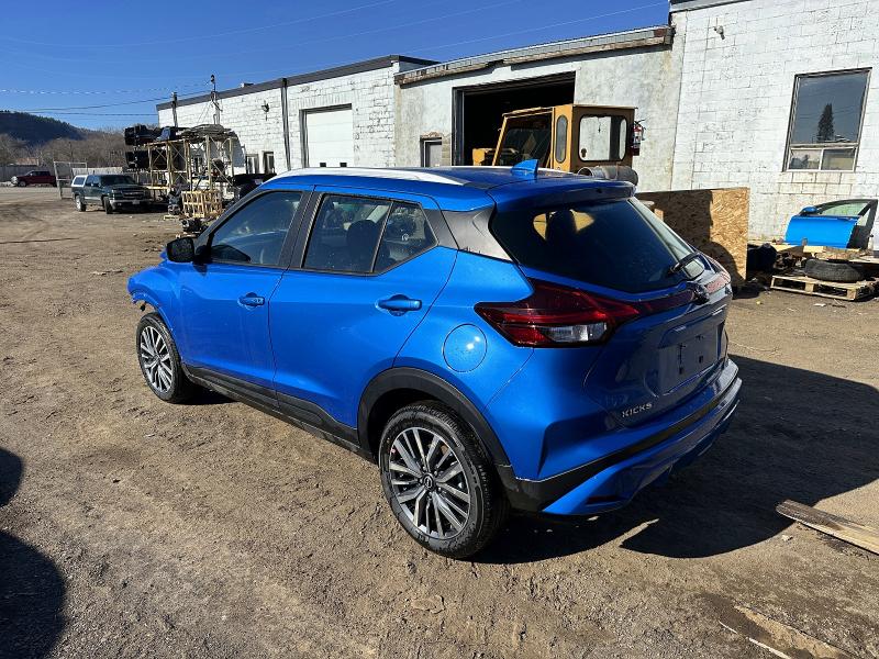 Продажа на аукционе авто 2025 Nissan Kicks Play, vin: 3N1CP5CV0SL509091, номер лота: 51301286