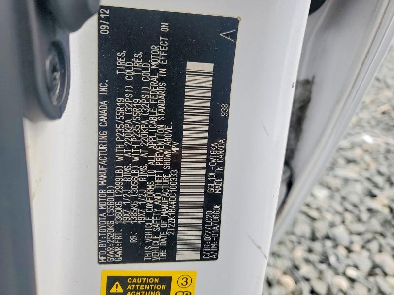 Продажа на аукционе авто 2013 Lexus Rx, vin: 2T2ZK1BA4DC100333, номер лота: 49824016