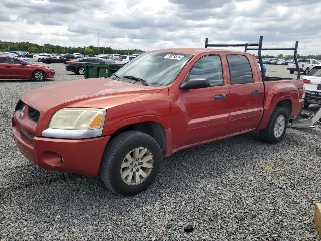 Продаж на аукціоні авто 2006 Mitsubishi Raider, vin: 1Z7HC28K76S582062, номер лоту: 51018326