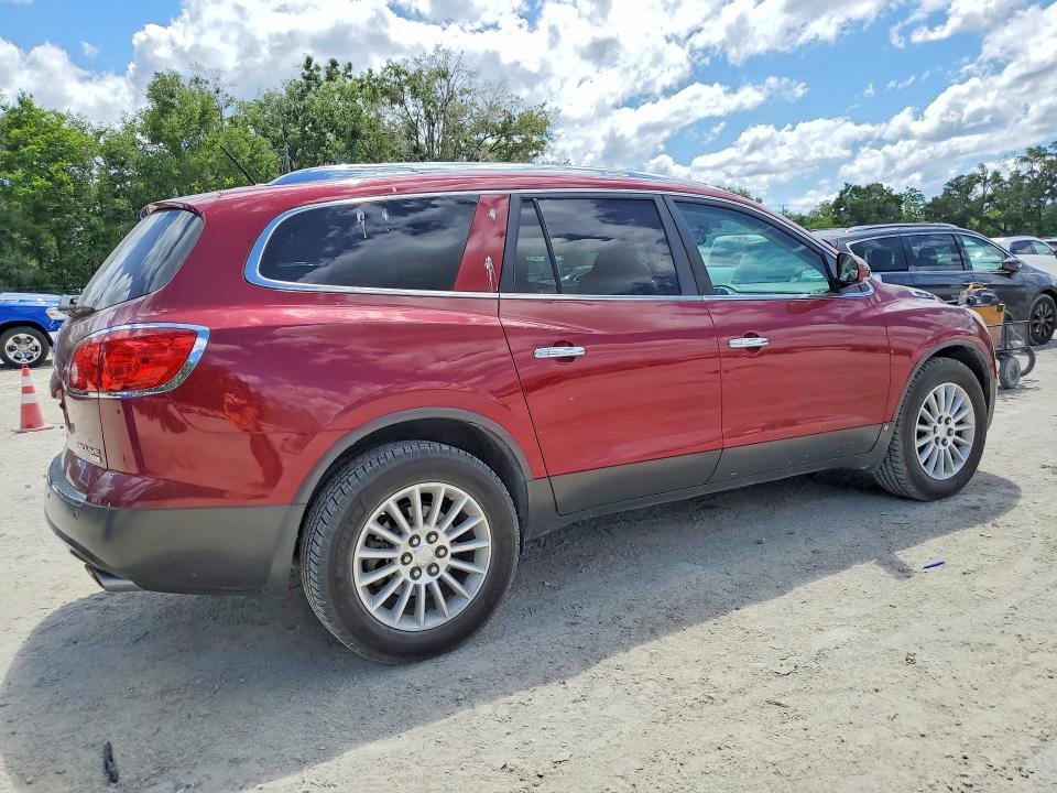 Aukcja sprzedaży 2008 Buick Enclave, vin: 5GAER23718J262388, numer aukcji: 51024716