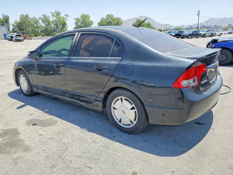 Продаж на аукціоні авто 2009 Honda Civic, vin: JHMFA36269S015068, номер лоту: 46783696