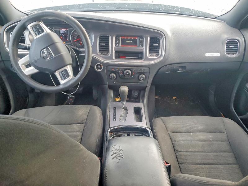 2014 Dodge Charger მანქანა იყიდება აუქციონზე, vin: 2C3CDXBG8EH248315, აუქციონის ნომერი: 51508716