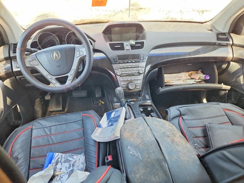 Продажа на аукционе авто 2007 Acura Mdx, vin: 2HNYD284X7H536397, номер лота: 50602556