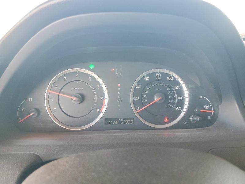 Продажа на аукционе авто 2012 Honda Accord, vin: 1HGCP2F89CA168401, номер лота: 51724336