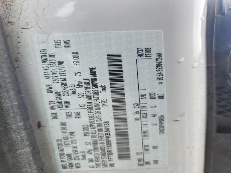 2023 Ford Transit მანქანა იყიდება აუქციონზე, vin: 1FTBR1X89PKB54138, აუქციონის ნომერი: 50461606