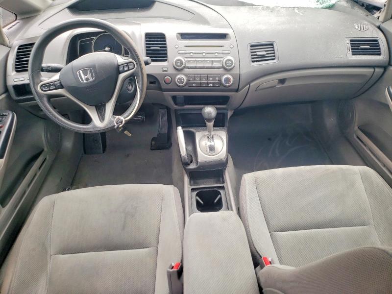 Продажа на аукционе авто 2011 Honda Civic, vin: 2HGFA1F87BH500263, номер лота: 51472026