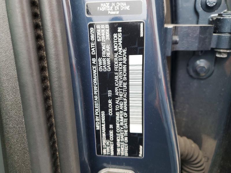 2021 Polestar 2 მანქანა იყიდება აუქციონზე, vin: LPSED3KA5ML010263, აუქციონის ნომერი: 50053126