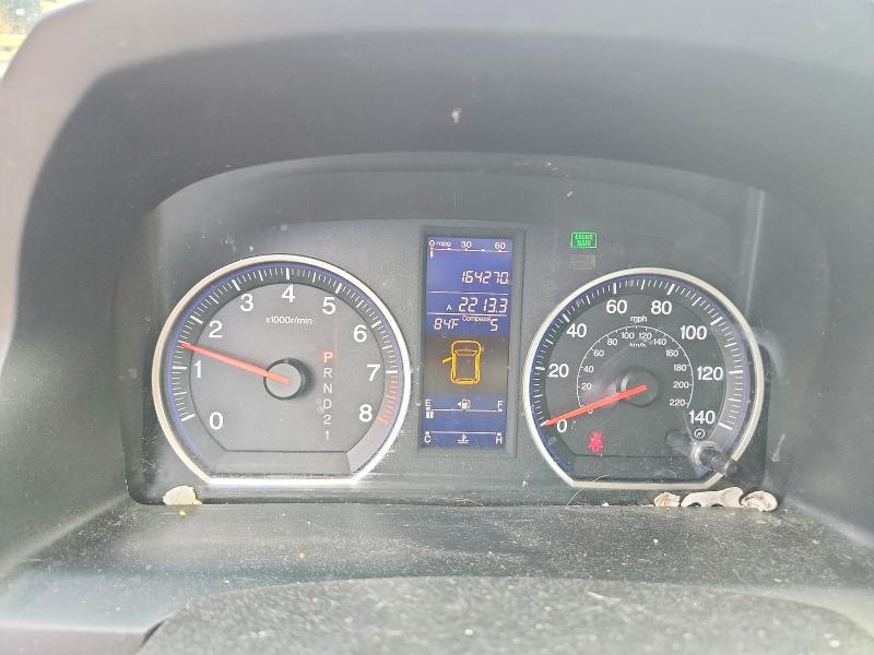 50340946 :رقم المزاد ، JHLRE3H71BC014005 vin ، 2011 Honda Cr-v مزاد بيع