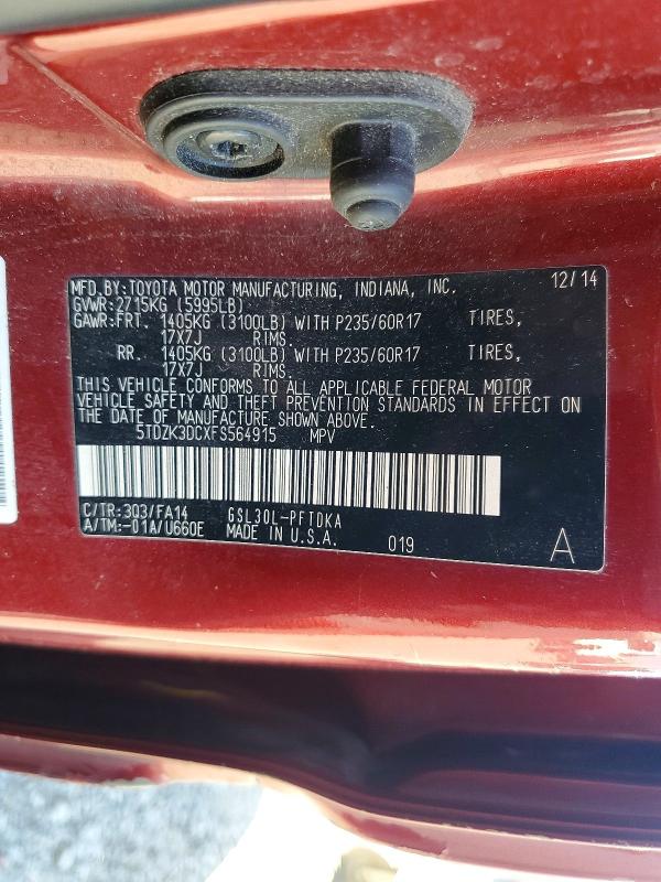 Продаж на аукціоні авто 2015 Toyota Sienna, vin: 5TDZK3DCXFS564915, номер лоту: 50984206