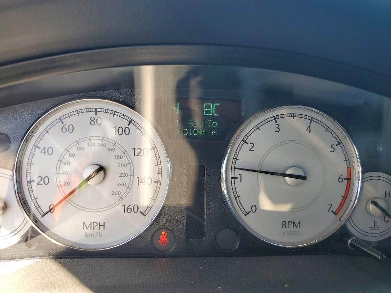 Продажа на аукционе авто 2007 Chrysler 300c, vin: 2C3KA63H77H720206, номер лота: 51030236