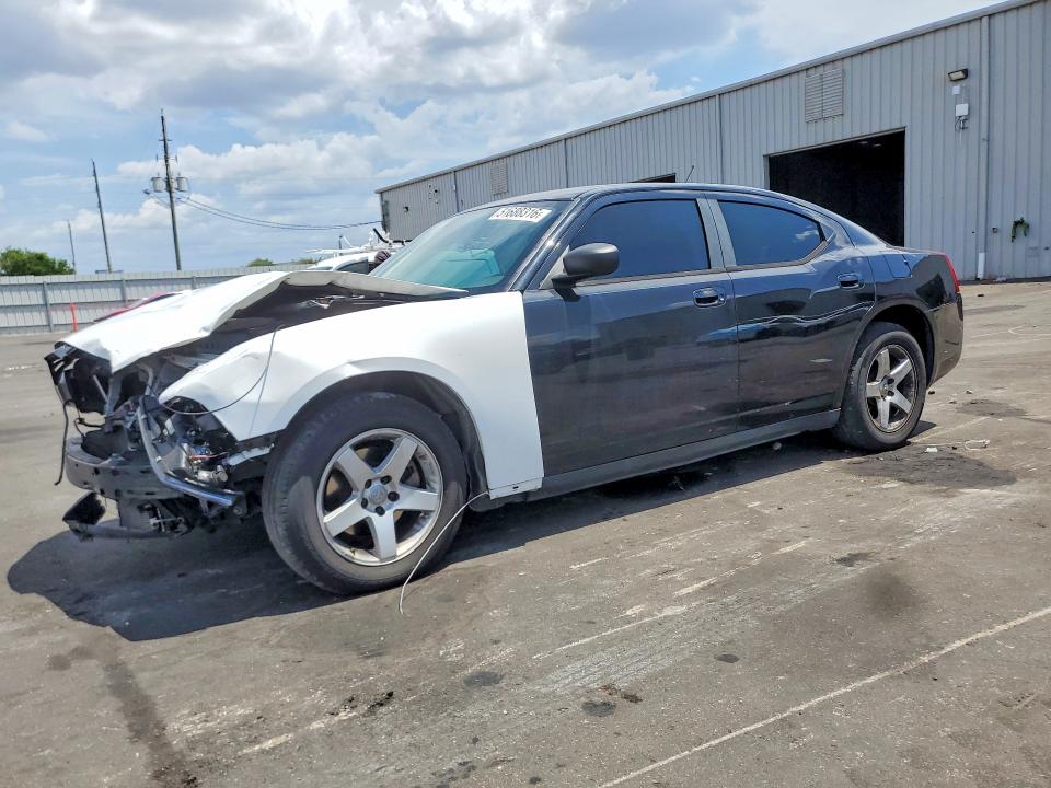 Продажа на аукционе авто 2008 Dodge Charger, vin: 2B3KA43G68H200475, номер лота: 51688316