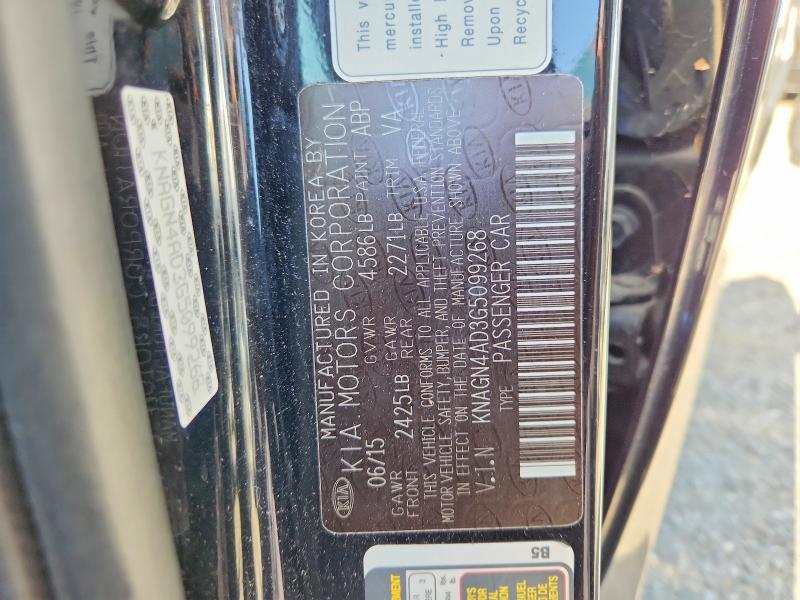 51548546 :رقم المزاد ، KNAGN4AD3G5099268 vin ، 2016 Kia Optima مزاد بيع