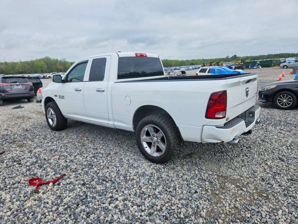 Продажа на аукционе авто 2014 Ram 1500, vin: 1C6RR7FT2ES106718, номер лота: 48688356