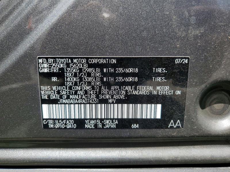 2024 Subaru Solterra მანქანა იყიდება აუქციონზე, vin: JTMABABA4RA074331, აუქციონის ნომერი: 49169116