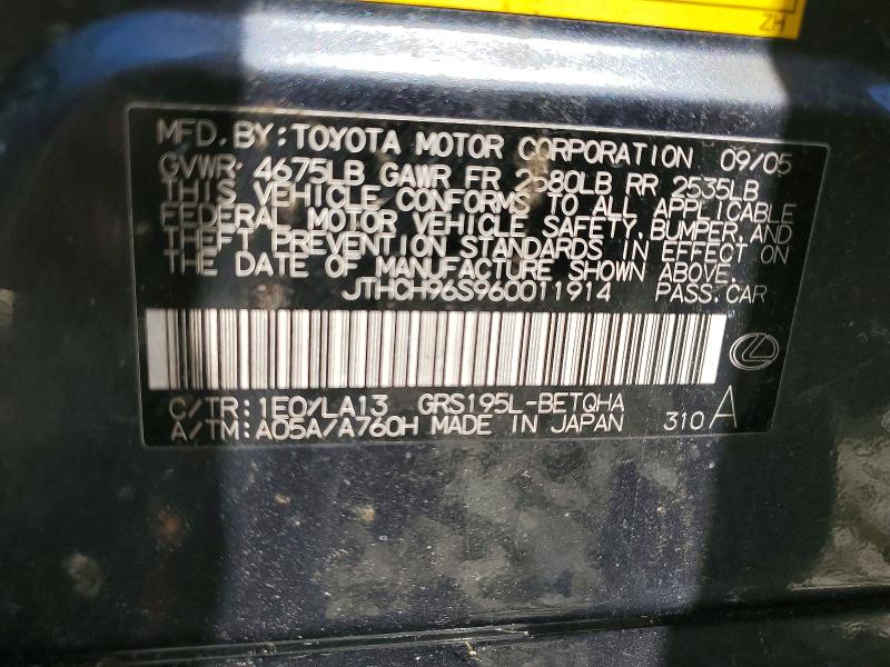 Продажа на аукционе авто 2006 Lexus Gs 300 Awd, vin: JTHCH96S960011914, номер лота: 49001946