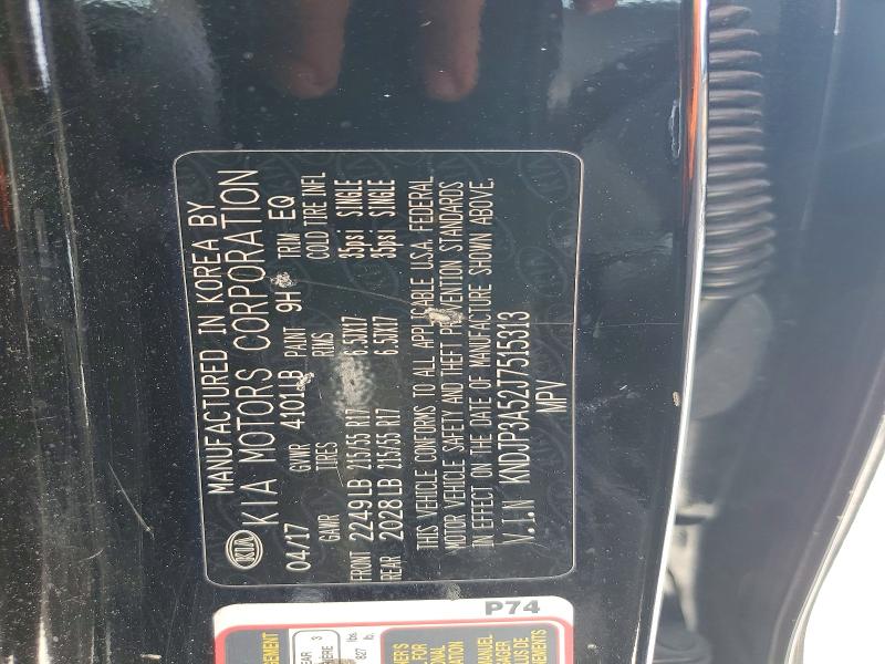 Продаж на аукціоні авто 2018 Kia Soul, vin: KNDJP3A52J7515313, номер лоту: 51951726