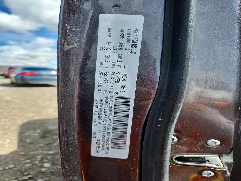 Продажа на аукционе авто 2016 Jeep Patriot, vin: 1C4NJPBA5GD642802, номер лота: 49863996