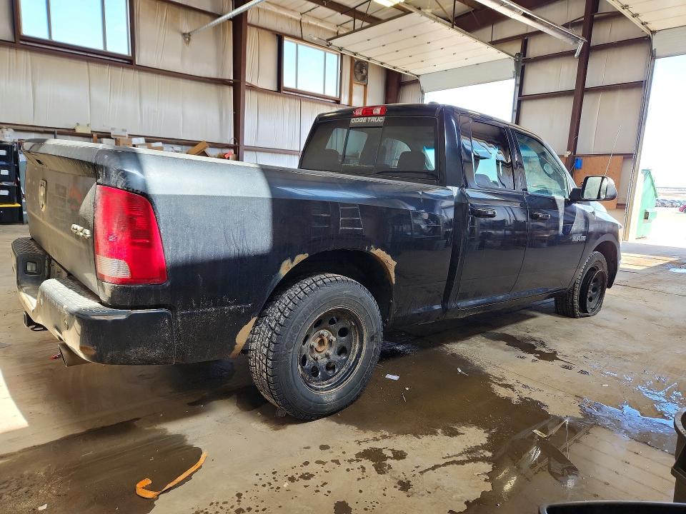 Auction sale of the 2010 Dodge Ram 1500, vin: 1D7RV1GT3AS243375, lot number: 50399896