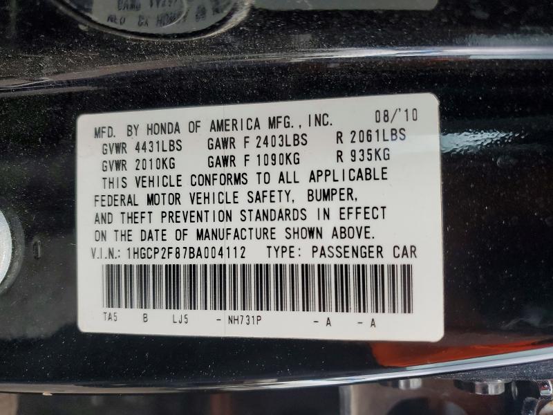 50255476 :رقم المزاد ، 1HGCP2F87BA004112 vin ، 2011 Honda Accord مزاد بيع