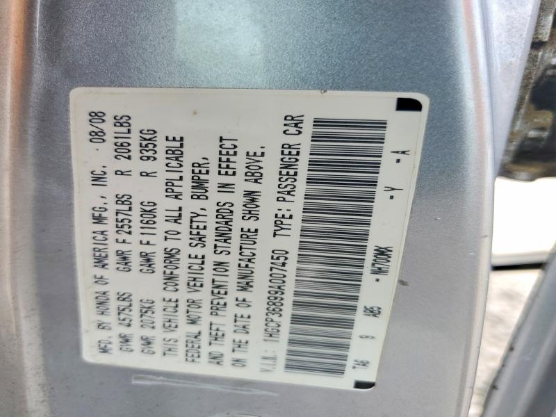 2009 Honda Accord მანქანა იყიდება აუქციონზე, vin: 1HGCP36899A007450, აუქციონის ნომერი: 51855076